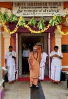 HH Swamiji's visit to Shree Janardhan Temple, Manki (22 March 2024)